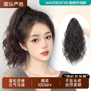 逸舍马尾假发女仿全真发抓夹卷发自然蓬松长发辫子头饰发饰懒人盘