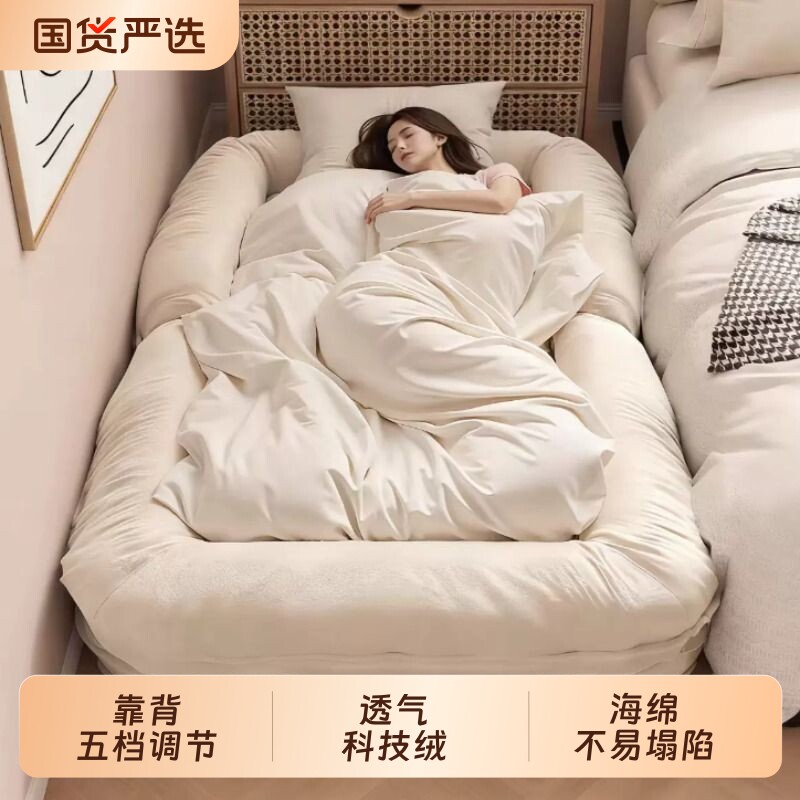 狗窝懒人沙发可睡可躺人类狗窝卧室单人客厅折叠床两用阳台榻榻米