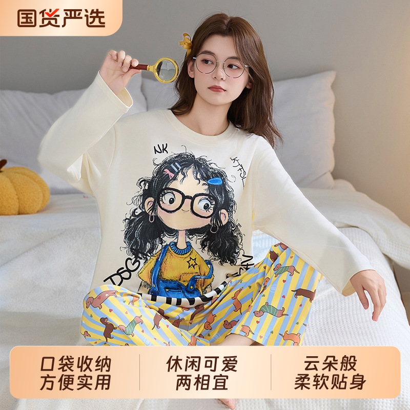 7A抗菌爽棉拉架睡衣女圆领长袖卡通可爱娃娃加大码家居服套装