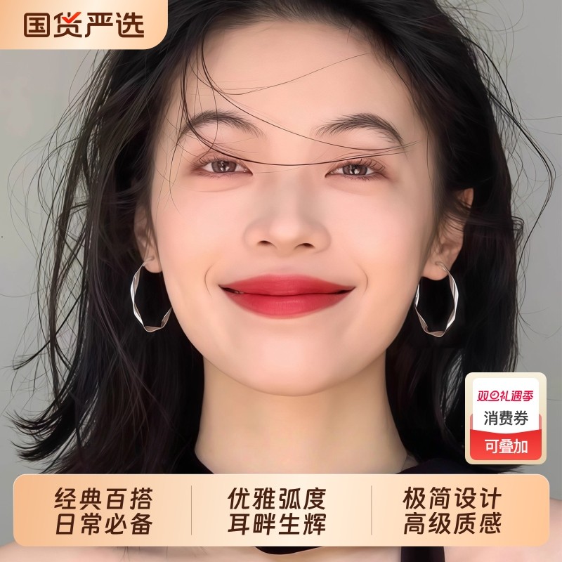 S925纯银针许妍赵露思同款耳圈素圈大圆圈耳环女2025新款爆款