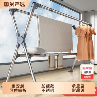 不锈钢晾衣架阳台家用室内折叠落地晾衣杆挂衣架伸缩晒被架晒衣架