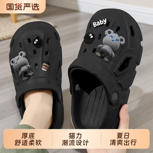 外穿防滑防臭户外沙滩包头凉鞋 洞洞鞋 厚底新款 透气增高夏季 男士