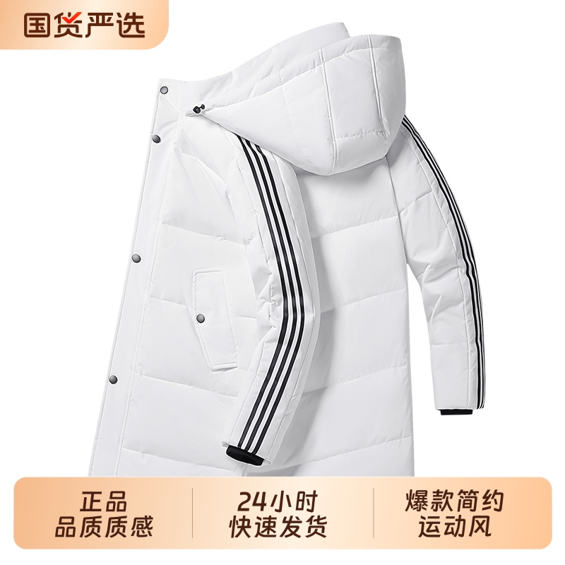 OVJF2025年冬季新款羽绒棉服男女中长款连帽外套爆款户外保暖大衣