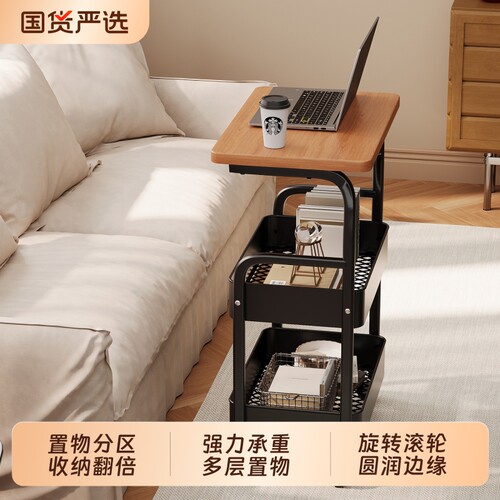 移动款三层碳钢小推车茶几