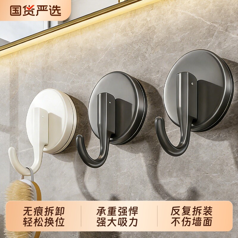 吸盘挂钩无痕免打孔真空强力承重粘钩厨房门后浴室卫生间墙壁粘胶
