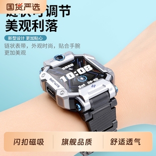 z6s q1a z10 z6a z7a表链z9 z5z6配件 适用小天才电话手表磁吸闪扣表带z11 z7s q2a z6pro q1r d2a z8a