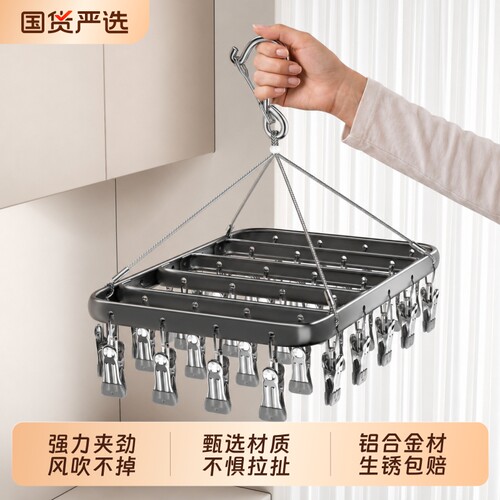 【行业销冠】热卖100w铝合金衣架