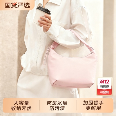 【强效保温！】手提便当包饭盒袋