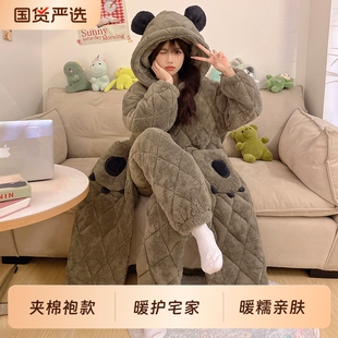 睡衣套装 珊瑚绒三层夹棉加厚家居服女士大码 2025新款 睡袍女秋冬季