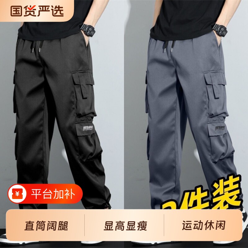 耐脏工装裤工作裤子男士多口袋直筒休闲裤加绒耐磨防撕裂大码劳保