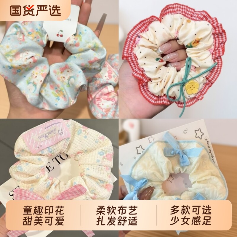 可爱印花大肠发圈甜美减龄韩系清新甜美蝴蝶结蕾丝花边头绳发饰图片
