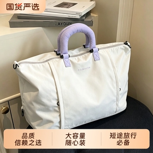 大容量手提包外出短途旅行包女轻便斜挎出差健身包男便携行李袋