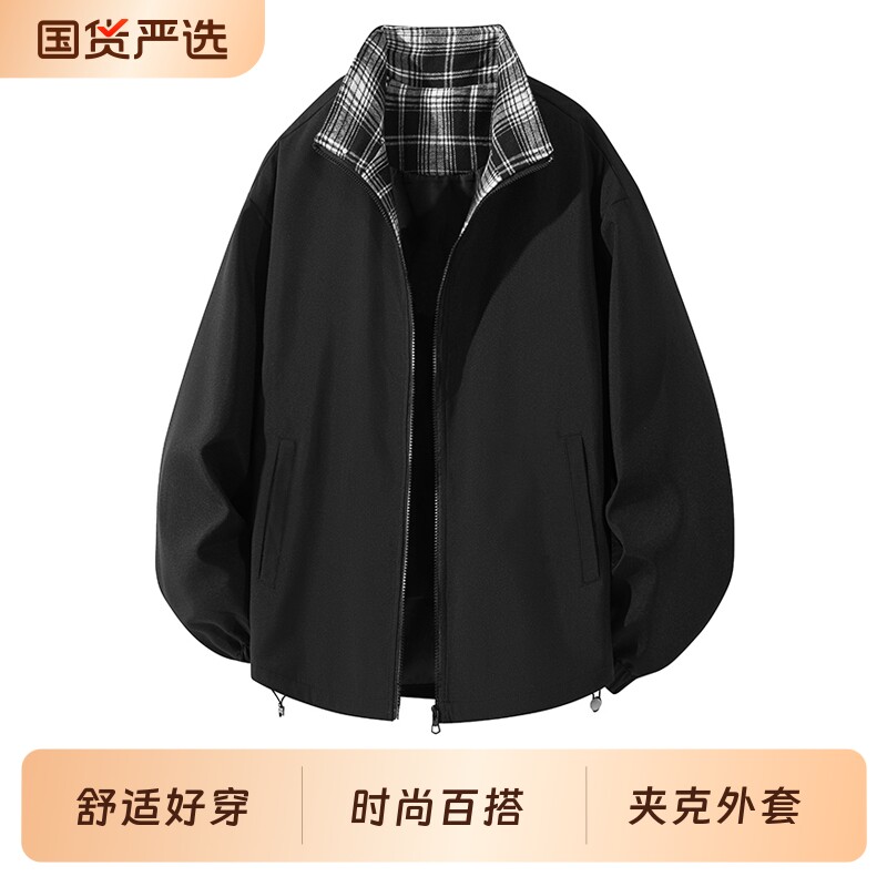 棒球服夹克外套男士春秋季宽松运动休闲立领美式复古格子开衫上衣