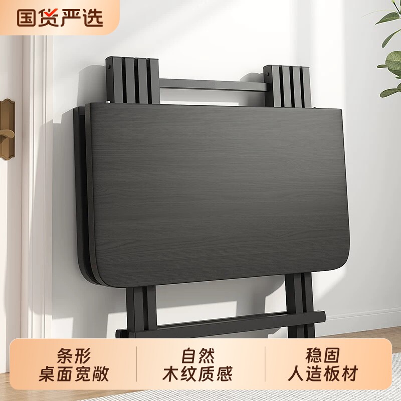 三梦折叠餐桌家用吃饭小方桌便携式夜市摆摊桌子出租屋专用小饭桌