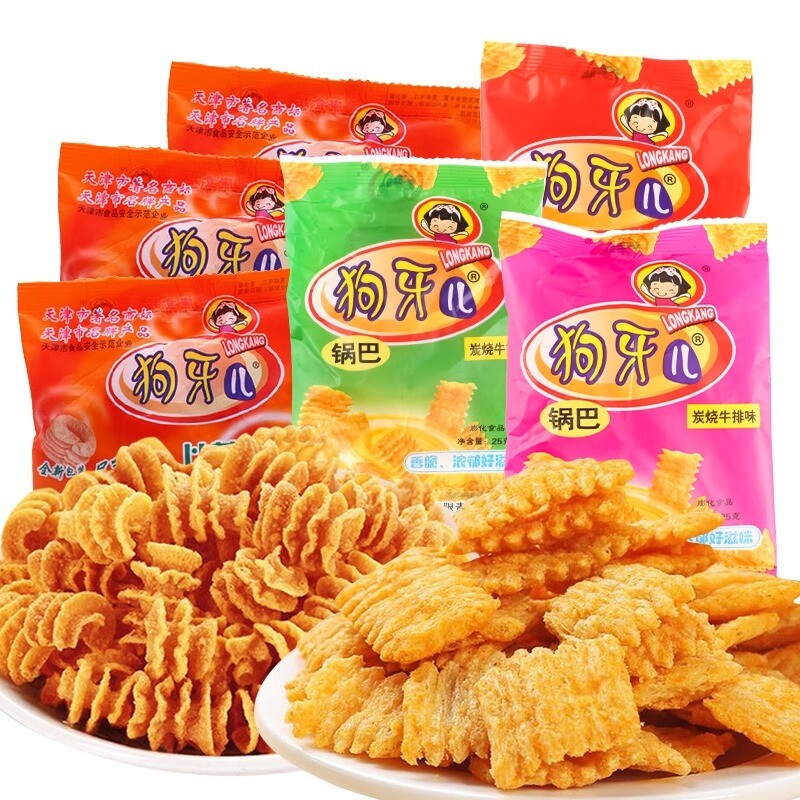 狗牙儿锅巴比萨卷大全零食小吃休闲食品大礼包披原味辣味办公室