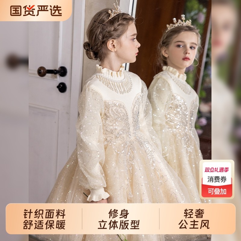 女童艾莎公主裙秋冬儿童纱裙小女孩花童婚礼礼服富家千金感连衣裙