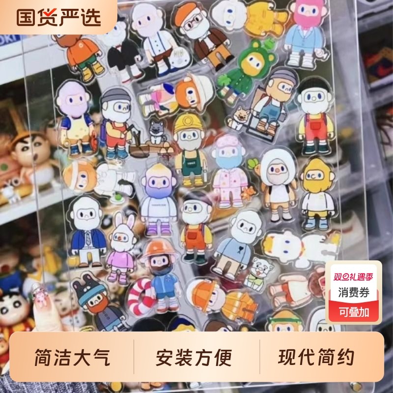 亚克力片片立牌收纳相框中空可以放3mm更换展示摆台双面透明