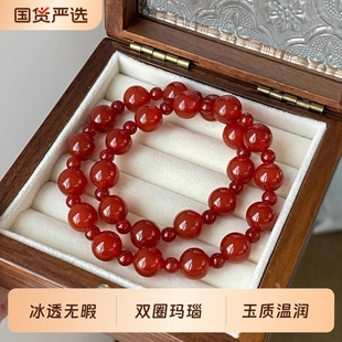 赵露思许研路透明星同款 小众转运手链 红玛瑙双圈手串本命年新中式