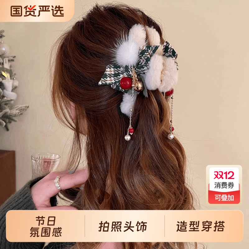 圣诞毛绒抓夹红色樱桃节日发夹女后脑勺蝴蝶结抓夹大号高级感发抓