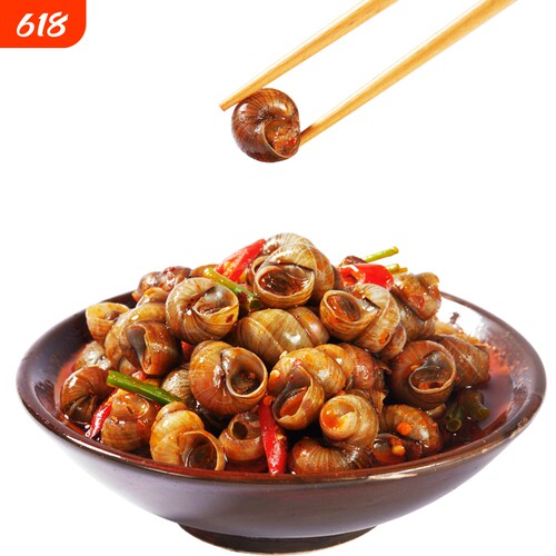 买25送25抓鱼的猫香辣嗦螺夜宵零食开袋即食田螺下酒菜麻辣辣味