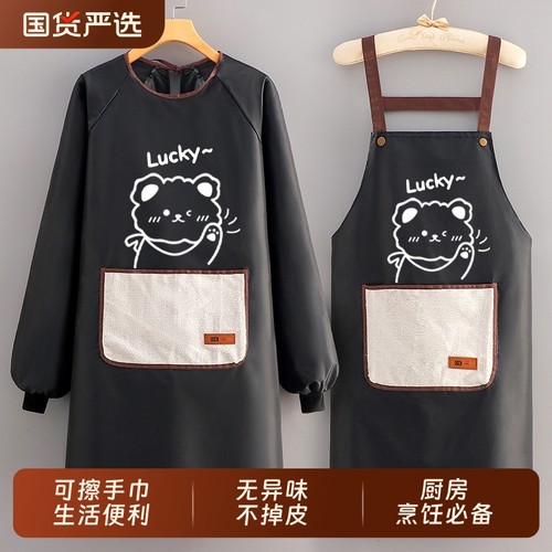 家用厨房防水防油围裙餐饮专用成人工作服长袖罩衣女做饭围腰男士