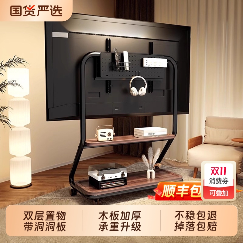 电视机移动支架落地立式带轮推车适用于小米海信TCL等75/85寸挂架