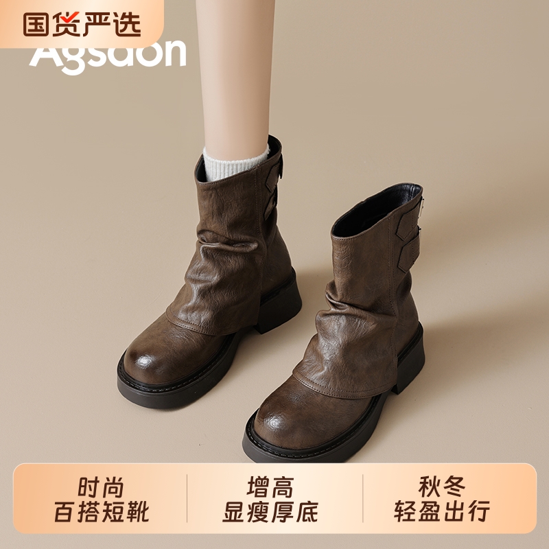 棕色短靴女配裙子增高裤管堆堆靴