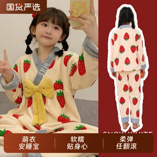 女童可爱甜美儿童睡衣秋冬新款保暖中大童女珊瑚绒加厚家居服套装