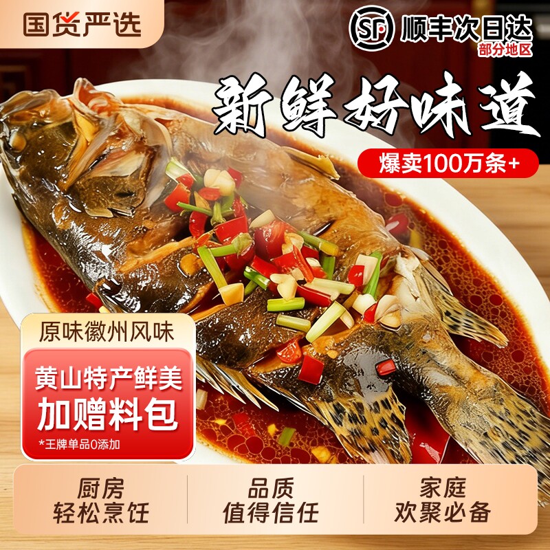 ���ֺų����㰲���ز����ڻ�ɽ���㾻�����ư��Ʒ���ݳ�������� ���� �������� ��1���ϰ� 30.52Ԫ