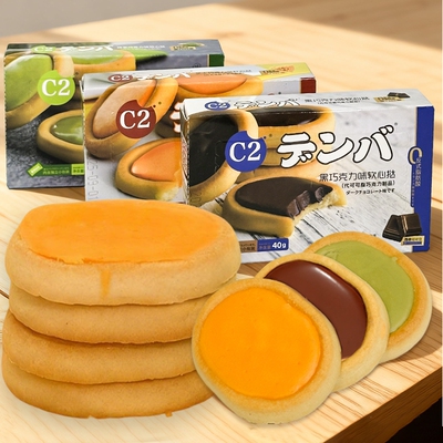 C2软心挞40g黑巧克力芝士抹茶味夹心饼干网红零食好吃的小包装