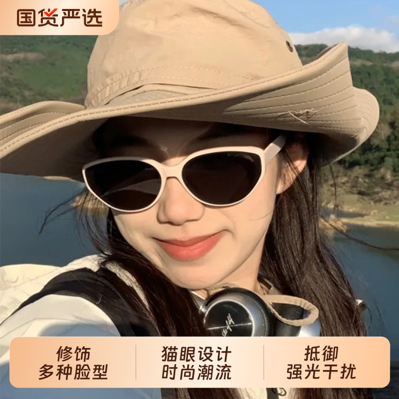 猫眼墨镜女款骑行登山护目镜防晒眼镜白框太阳镜防紫外线偏光圆脸