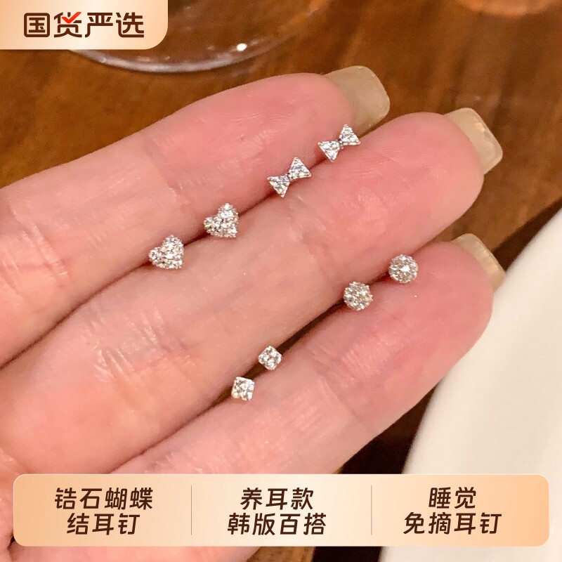 独特爱心耳钉耳环2026年新款爆款气质轻奢小众睡觉免摘耳饰女锆石