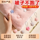 被子固定器安全无针新款 床单被套被罩棉被防跑隐形被订被角扣神器