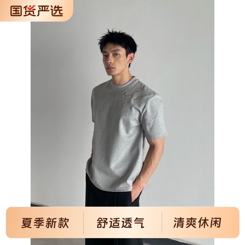 闪电纹刺绣cleanfit短袖boxy正肩t恤男美式宽松大码抗皱
