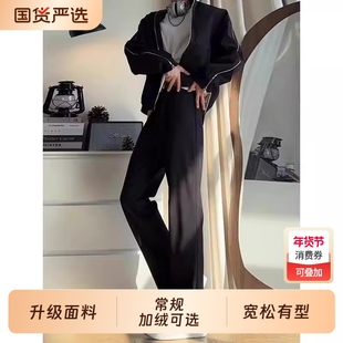 休闲柳叶弯刀加绒西裤男女秋冬修身显瘦微喇裤子高个子垂感直筒裤