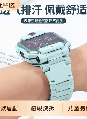 适用小天才儿童电话手表表带Z11/Z9/Z10磁吸腕带z6pro/z6a/z6s/q2a/d2a/q1a/d3/q1r/z8a/z7s/z7a/y8/n3手表带