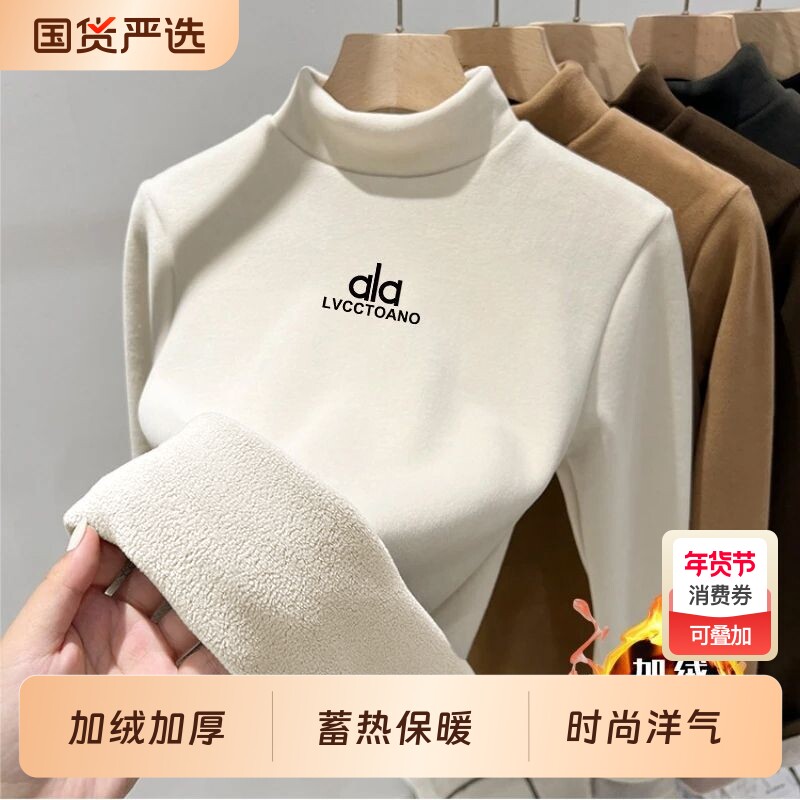 儿童德绒打底衫秋冬季男女童t恤半高领中大童加绒加厚保暖T恤上衣