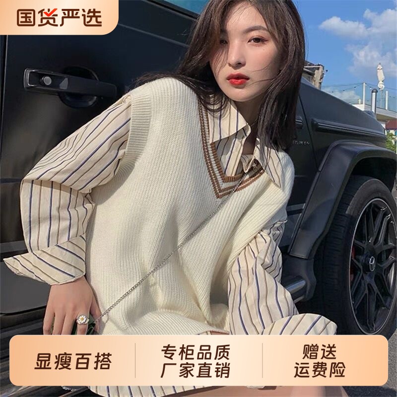 颂衣阁春秋针织衫马甲背心女外搭学院风v领宽松侧开叉毛衣叠穿