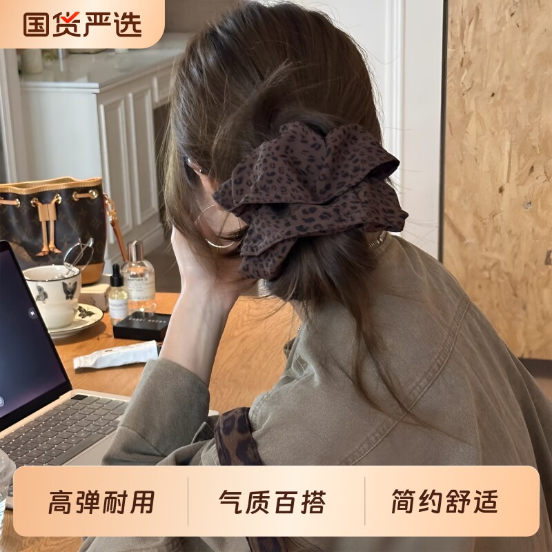 高级~大号豹纹裙摆发圈大肠圈洋气低马尾发绳高级感发饰短发气质