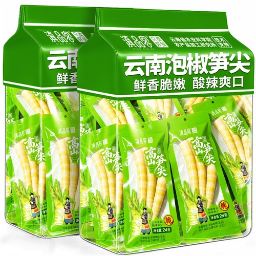云南泡椒笋尖野山椒罗汉笋即食脆嫩解馋零食泡椒味袋装酸辣小包装