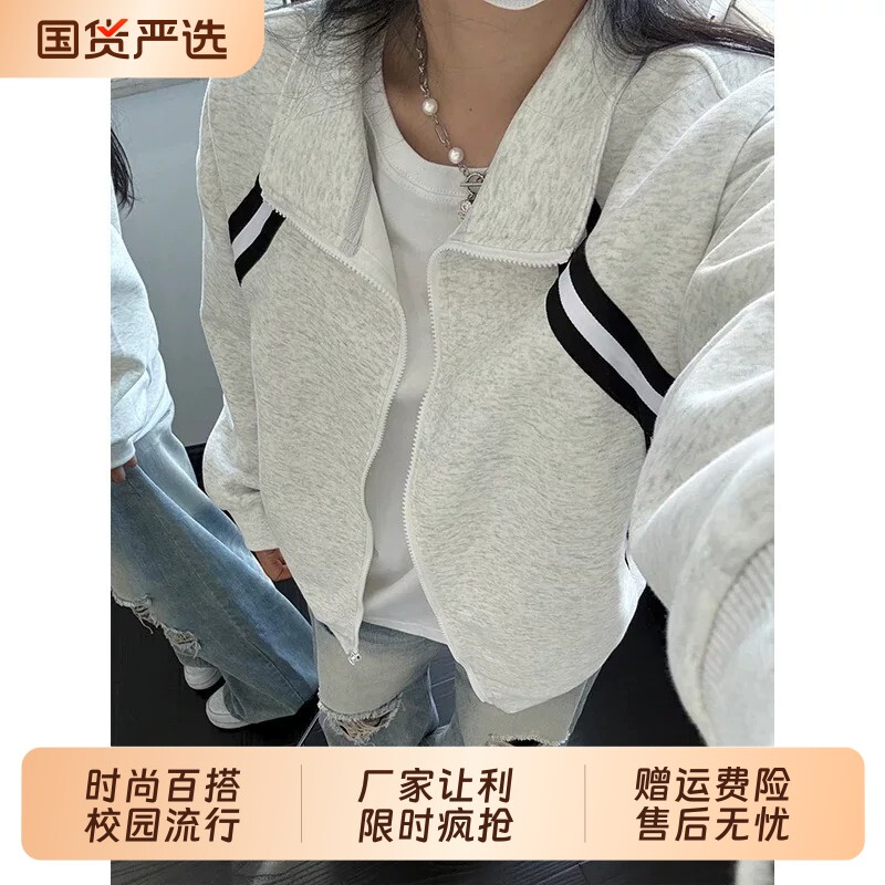 ICEGZ国潮美式复古黑色立领拉链卫衣学院风条纹运动外套秋冬情侣