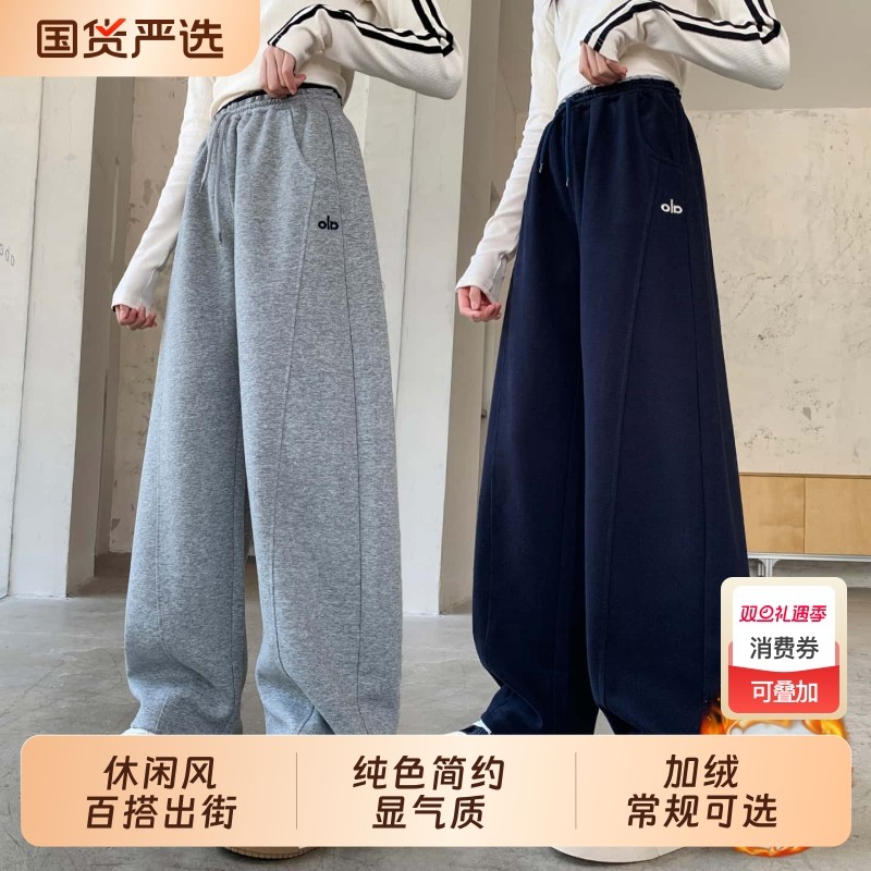 女童运动裤子加绒2025秋冬新款中大童直筒休闲卫裤初中生长裤黑色