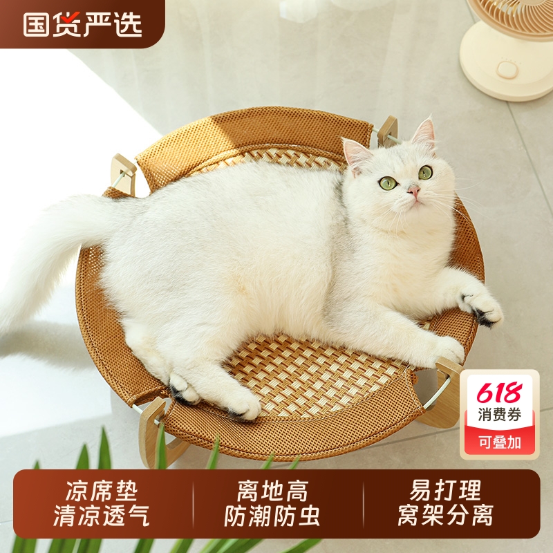 ɫ:è-ϯ͸  ˯Ρ;ó:L15è䡿46cmֱ 17.5cm M- è͸ط25.12Ԫ