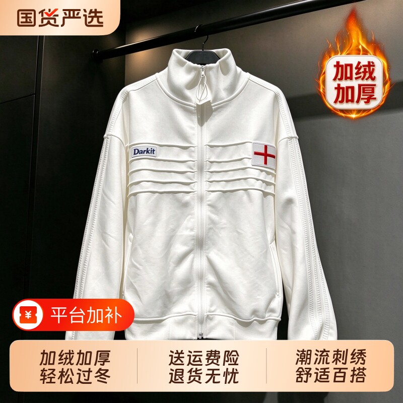 哲序英格兰压皱贴标刺绣训练服美式复古插肩立领开衫卫衣男外套女