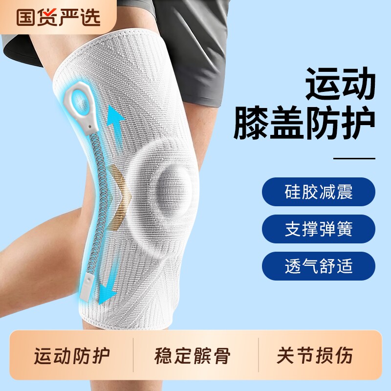 ��ϥ�˶�ϥ�Ǳ���������רҵ�ܲ�������������װ�����°�ؽ����˰ף����䵯��֧�ţ��轺���𣩵�ֻװ S���ʺ�����80-100�  55.76Ԫ
