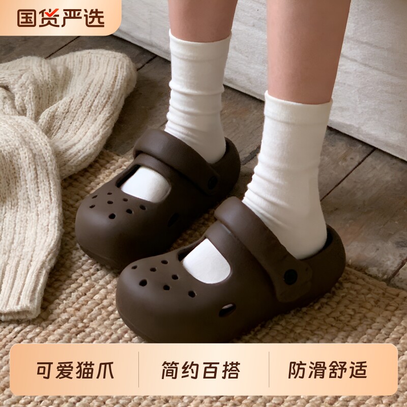 黑色平底猫爪洞洞鞋|千人加购图片