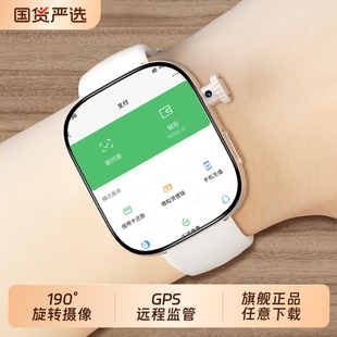 适用华为手机儿童电话手表官方正品Z10多功能智能5G全网通可插卡防水定位小学初中高中生青少年男女孩专用