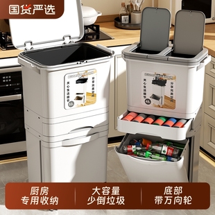 带盖双层一体大容量厨余干湿分离分类日式 厨房垃圾桶家用2025新款