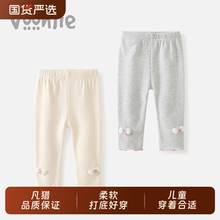 凡猎女童打底裤春装2026新款宝宝裤子外穿长裤儿童休闲裤春秋薄款
