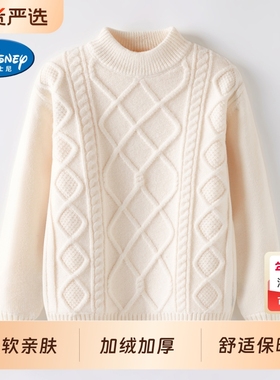 迪士尼女童毛衣中大童2025新款加绒加厚高领针织衫秋冬季白色红色